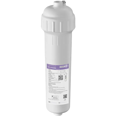 Préfiltre anti-sédiments 5 µm